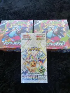 まとめ売り　シュリンク付き　 メガインフェルノX 2箱 テラスタルフェス1箱