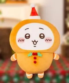 ☆ちいかわ ジンジャーマンBIGぬいぐるみ ＜ ちいかわ ＞