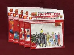 Item thumbnail for item 36c3dbed-4fa2-48bf-9ea6-2a2381508ff0