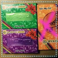 キスくじ《値下げしました！！！》