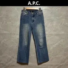 A.P.C. アーペーセー JEAN SAILOR ジーンセイラー デニム 26のサムネイル