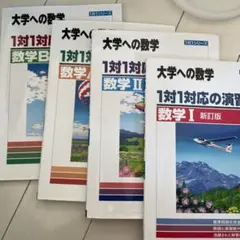 Item thumbnail for item 4fbc7882-5db8-49b6-936e-6f41877215d1