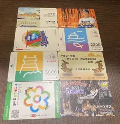 2026年最新】ユリカ 名古屋市の人気アイテム - メルカリ