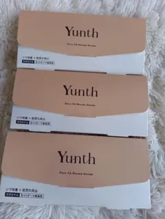 Yunth Pure VA Derma Serum 3個セット - メルカリ