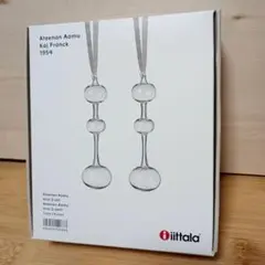 ‼️廃盤品‼️【新品・未使用】 アテネの朝 廃盤品‼️【新品・未使用】iittala アテネの朝 - メルカリ