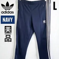 希少　アディダス　adidas トラックパンツ　トレフォイル　ファイヤーバード