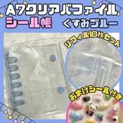 Item thumbnail for item e539d878-32ab-4408-846d-406d40dc3a80