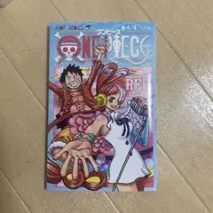 ONE PIECE ワンピース　映画特典 UTA ウタ 巻4/4