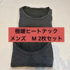 Item thumbnail for item ae769d42-5a5c-4679-9aa5-03365fed8b24