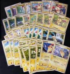 プラスル　マイナン　ポケモンカード　adv pcg bw 希少