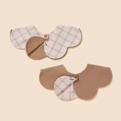 リバーシブル スタイ コニー