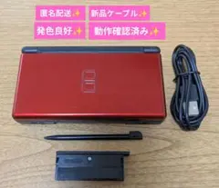 ​【発色良好✨️】ニンテンドーDS Lite クリムゾン/ブラック