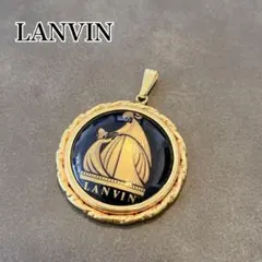 LANVIN ヴィンテージ ランバン リモージュペンダント トップのみ ゴールド
