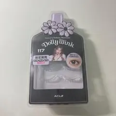 Dolly Wink つけまつ毛　117 限定品のサムネイル
