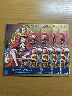ルフィ　ジャンプ　プロモ4枚セット　ワンピースカード　P-043
