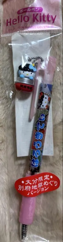 Item thumbnail for item 1f299014-649e-43ce-93c4-619320bfe890