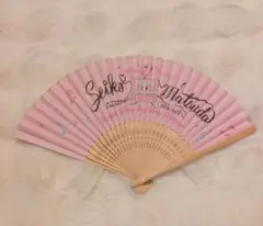 櫻坂46 守屋麗奈 直筆サイン 扇子 - メルカリ