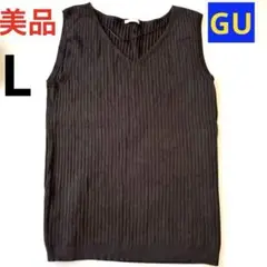 【美品‼️】レディースダークブラウン Vネック ノースリーブ L サイズGU