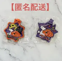 【未開封】スヌーピー☆ラバーキーホルダー《2個セット》平成 レトロ 当時物 希少