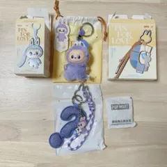 ラブブ　イニシャル　ハテナ アルファベット　チャーム　セット