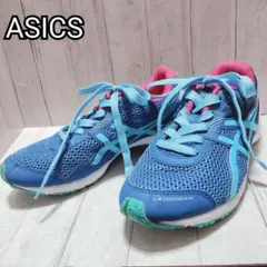 ASICS LAZERBEAM 24.5cm ランニングシューズ