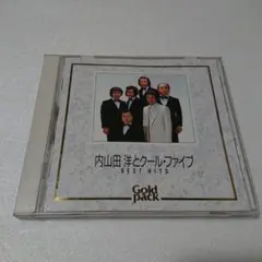 中古CD　内山田洋とクール・ファイブ/BEST HITS 帯無し