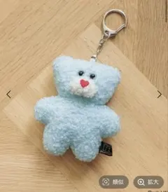 【mojojojo】トイキーホルダー　BLUクマ　lowrysfarmコラボ