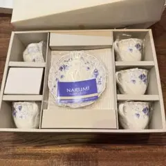 未使用箱入り NARUMI 食器コーヒータイムセット ナルミボーンチャイナ