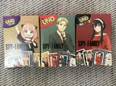 【新品未開封】UNO スパイファミリー 3種セット　ハッピーセット
