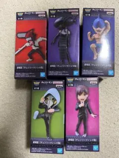 劇場版『チェンソーマン レゼ篇』 ワールドコレクタブルvol.2 全種セット