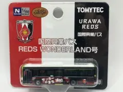 ☆エルくん商店☆様 リクエスト 4点 まとめ商品