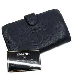 CHANEL クラシックシャネル ココマーク キャビアスキン がま口 長財布