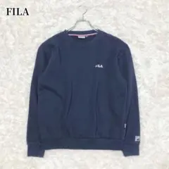 フィラ　FILA トレーナー　ネイビー　カジュアル　シンプル　ロゴ　Uネック　春