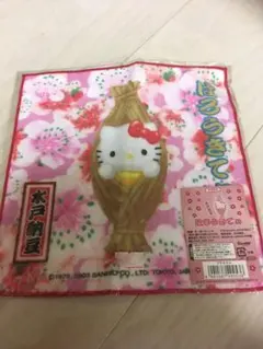 絹さや様 リクエスト 4点 まとめ商品