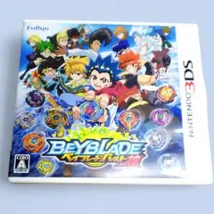 ベイブレードバースト神　任天堂3DSソフト