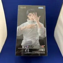 呪術廻戦 死滅回游 FIGURIZMα 乙骨憂太〈新品・未開封〉のサムネイル