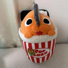 希少・非売品】プリマウインナー号 ソップリン号 ぬいぐるみ