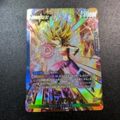 2026年最新】カリフラ フュージョンワールドの人気アイテム - メルカリ