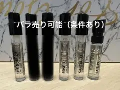 ルラボ香水セット 4種