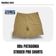 08s PATAGONIA STRIDER PRO SHORTS パタゴニア