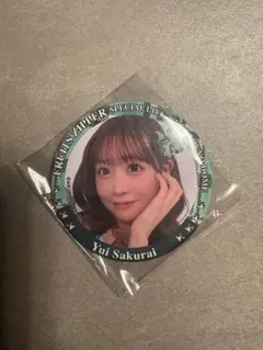 櫻井優衣 缶バッチ　FRUITS ZIPPER ランダムカプセル