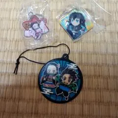 鬼滅の刃　キーホルダー　３個セット