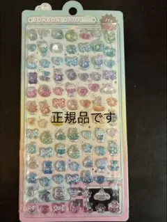 【正規品】ボンボンドロップシール　ミニ　オリジナル　めろめろボンボン