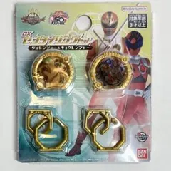 degimon23様 リクエスト 2点 まとめ商品