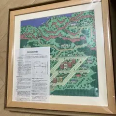 2025年最新】mother2 レプリカスクリーンの人気アイテム - メルカリ