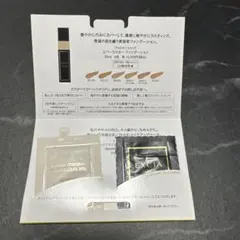 EXCIA ファンデーション トライアルセット