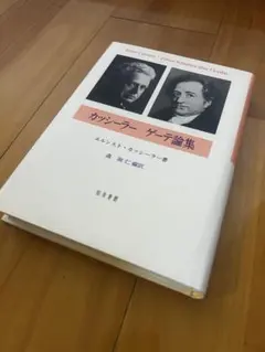 Item thumbnail for item 9bdf45ee-1f31-4150-8346-a7230bfab102