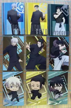 五条悟 夏油傑 伏黒甚爾 カードセレクション 呪術廻戦 懐玉・玉折