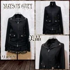 ブルゾン 黒 平成ギャル y2k ダークコア グランジ お兄系 リメイク 韓国