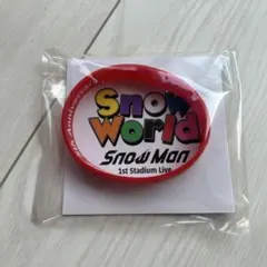 SnowMan宮舘涼太 SnowWorld ラバーバンド 新品未開封